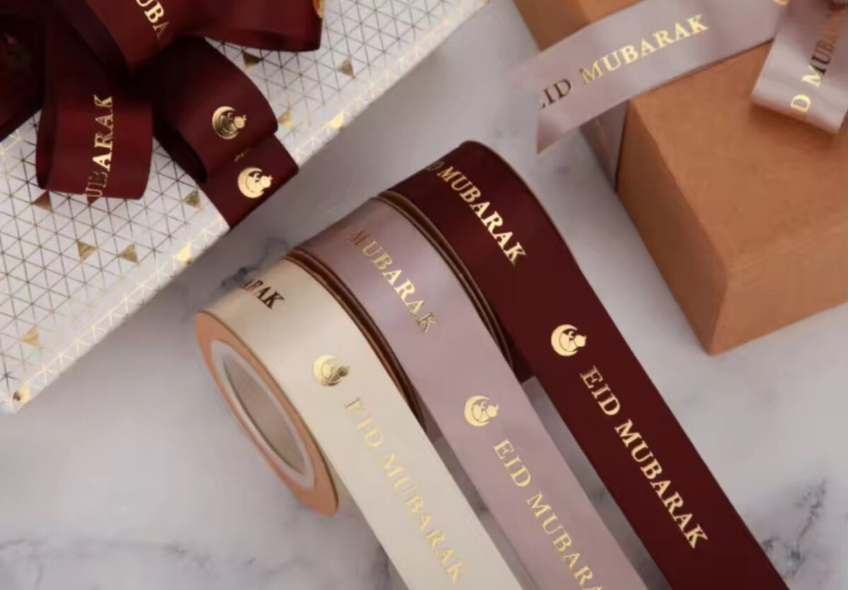 Custom Logo Ribbons: Perfect for Corporate Gifts - Image 1